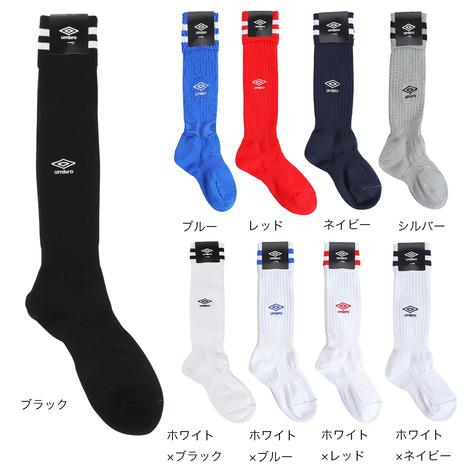 アンブロ（UMBRO）（メンズ）サッカー ソックス 靴下 ラインストッキング UAS8310