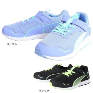 プーマ（PUMA）（キッズ）ジュニア ランニングシューズ