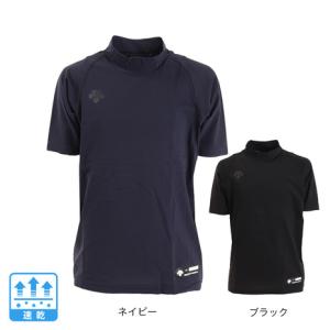 デサント（DESCENTE）（キッズ）野球 ジュニアハイネック半袖アンダーシャツ JSTD-720B｜supersportsxebio