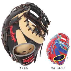 ローリングス（Rawlings）（メンズ）ファーストミット 軟式用グラブ 一塁手用 野球 一般 HOH MLB COLOR SYNC GR3HM3ACD