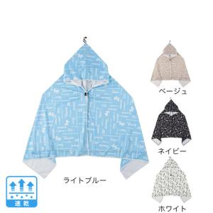 スパッツィオ（SPAZIO）（キッズ）ジュニア クールポンチョ AC-0129｜supersportsxebio