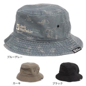 ジャックウルフスキン（JackWolfskin）（メンズ、レディース）帽子 ハット JP キャンバスバケットハット V2 5025052｜supersportsxebio