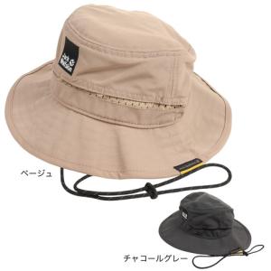 ジャックウルフスキン（JackWolfskin）（キッズ）帽子 ハット JP BXL RIP AIR PBL HAT 5028151｜supersportsxebio