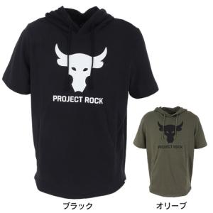 アンダーアーマー（UNDER ARMOUR）（メンズ）半袖Tシャツ メンズ プロジェクトロック テリー フーディー 1377427｜supersportsxebio