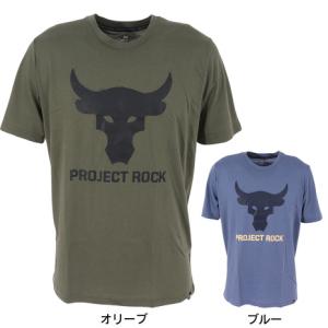 アンダーアーマー（UNDER ARMOUR）（メンズ）半袖Tシャツ メンズ プロジェクトロック  BRAHMA BULL 1380520