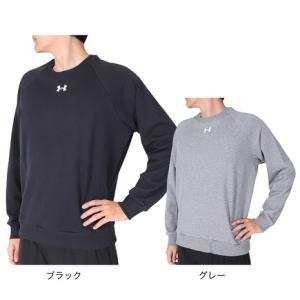 アンダーアーマー（UNDER ARMOUR）（メンズ）トレーナー メンズ Rival フリースクルースウェット 1379755｜SuperSportsXEBIO Yahoo!店