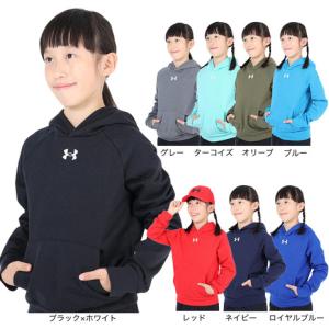 アンダーアーマー（UNDER ARMOUR）（キッズ）ジュニア ライバルフリース フーディー 1379792｜SuperSportsXEBIO Yahoo!店