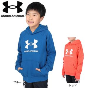 美品 パタゴニア ダウンジャケット キッズ SIZE XL patagonia 中古