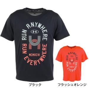 アンダーアーマー（UNDER ARMOUR）（メンズ）半袖Tシャツ メンズ ランエブリウェア ストライド 1381379｜supersportsxebio