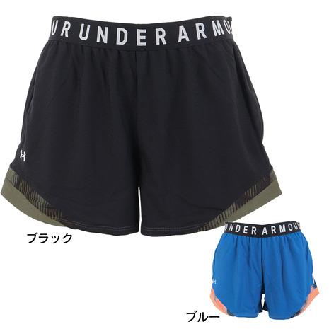 アンダーアーマー（UNDER ARMOUR）（レディース）ショートパンツ レディース プレーアップ ...