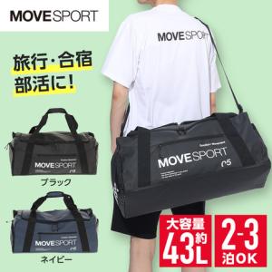 デサント（DESCENTE）（メンズ、レディース）ボストンバック DMAVJA14XB｜supersportsxebio