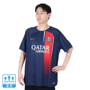 NIKE ナイキ（NIKE）（メンズ）パリサンジェルマン ユニフォーム 2023