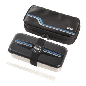 サーモス（THERMOS）（メンズ、レディース）ランチボックス 700ml DSD-704 L-BK 1段弁当 食洗器対応 電子レンジ対応 弁当箱 ベルト付き 仕切り 箸付き 保冷力 オ