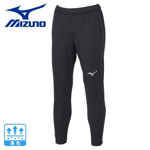 ミズノ（MIZUNO）（キッズ）サッカーウェア ジュニア ストレッチニットパンツ P2MD26800...