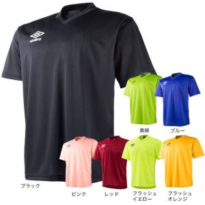 アンブロ（UMBRO）（メンズ）サッカーウェア TMベーシックセカンダリーシャツ UBS7637｜supersportsxebio