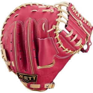 ASICS（アシックス） 【アシックス】 ジュニア用PROFESSIONAL STYLE