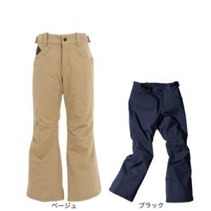 Ocean Pacific（オーシャンパシフィック） （キッズ）SEVEN2無地スノー