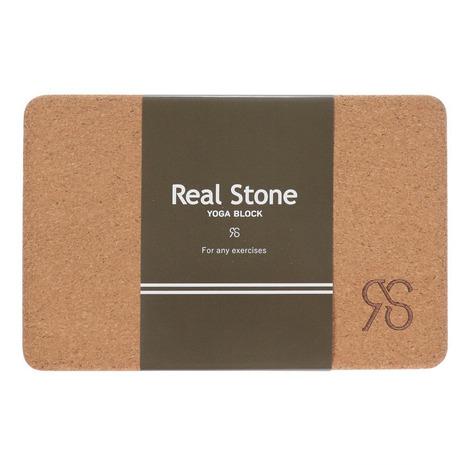 リアルストーン（RealStone）（メンズ、レディース）コルクヨガブロック RS-G121 BE