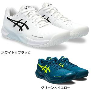 アシックス（ASICS）（メンズ）オールコート用 テニスシューズ GEL−CHALLENGER　14 1041A405｜supersportsxebio