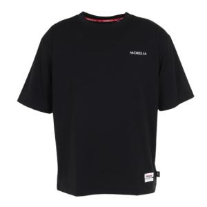 MIZUNO（ミズノ） （24%OFF）Mizuno/ミズノ モレリア ルビーレッド
