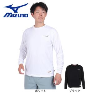 MIZUNO（ミズノ） メンズ サッカー/フットサル 長袖シャツ MORELIA