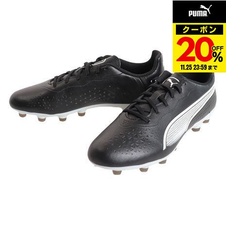 【20%OFFクーポン対象！5/15まで】プーマ（PUMA）（メンズ）サッカースパイク 固い土/人工...