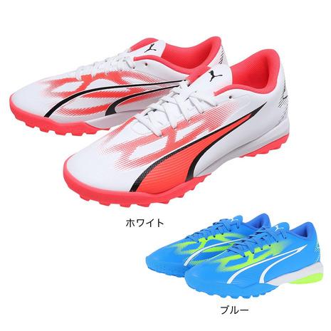 【20%OFFクーポン対象！5/25まで】プーマ（PUMA）（キッズ）ジュニア サッカートレーニング...