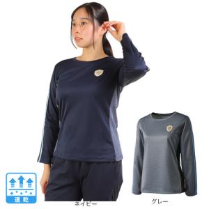 バボラ レディース テニスウェア4点セット Babolat 「12月上旬発送開始※予約」バボラ レディース4点セットB