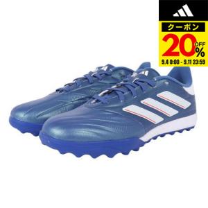 アディダス（adidas）（メンズ）サッカートレーニングシューズ コパ ピュア 2.3 TF IE4904