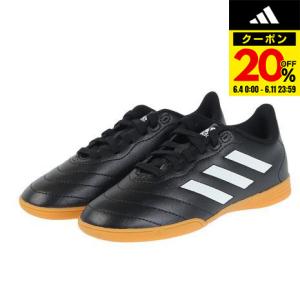 【10%OFFクーポン対象！5/2まで】アディダス（adidas）（キッズ）ジュニアサッカーインドアトレーニングシューズ 屋内 室内 ゴレット VIII INJ HP6450｜SuperSportsXEBIO Yahoo!店