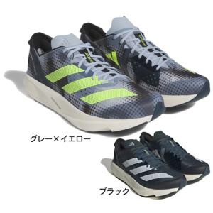 アディダス（adidas）（メンズ）ランニングシューズ