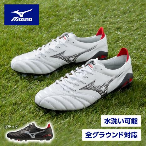 ミズノ（MIZUNO）（メンズ、レディース）サッカースパイク 天然芝/土/人工芝グラウンド用 モレリ...