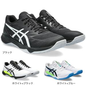 アシックス（ASICS）（メンズ）バレーボールシューズ GEL-TACTIC 12 1073A058