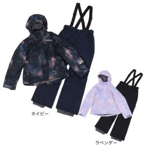 【未使用】ARBN スキーウェア レディース エアボーン（ARBN）（レディース）スキーウェア スーツ 上下セット