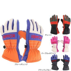 STREULE（シュトロイレ） （レディース）ウインター 五指グローブ