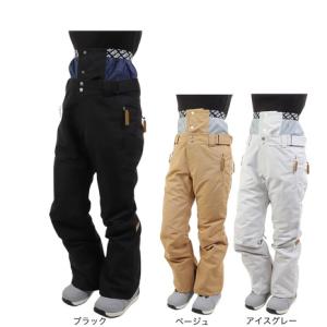ニキータ（NIKITA）（レディース）スノーボードパンツ ジョガー カーゴパンツ ニキータ（NIKITA）（レディース）スノーボード ウェア パンツ