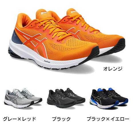 アシックス（ASICS）（メンズ）ランニングシューズ ジョギングシューズ GT-1000 12 10...