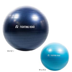 2026年6月】ファイティングロードのおすすめ人気ランキング - Yahoo