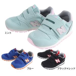 ニューバランス（new balance）（キッズ）ジュニア スニーカー IZ373 カジュアル スポーツ シューズ 面ファスナー ベルクロ 運動靴