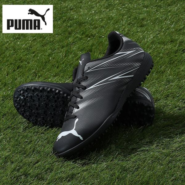 プーマ（PUMA）（メンズ）サッカートレーニングシューズ サッカーシューズ アタッカント TT ター...