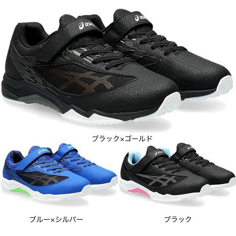 アシックス（ASICS）（キッズ）ジュニアスポーツシューズ レーザービーム SI-MG WIDE 1...