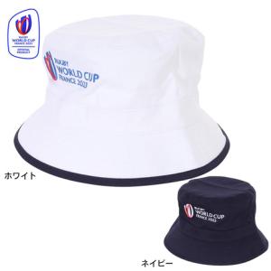 ラグビーワールドカップ2023 フランス（RUGBY WORLDCUP
