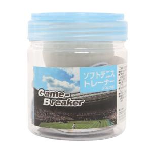 オンダ（onda）（メンズ、レディース）GAME BREAKER ソフトテニス練習機 軟式テニストレーナー バルブ式 01824｜supersportsxebio