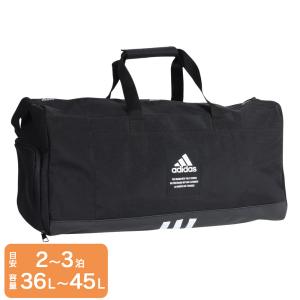 アディダス（adidas）（メンズ、レディース）4ATHLTS ミディアム ダッフルバッグ 39L F6977-HC7272｜supersportsxebio