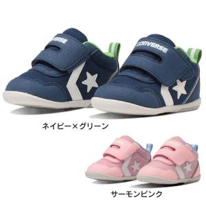 コンバース（CONVERSE）（キッズ）ジュニアスニーカー MINI RS 2 37302600 37302601 23FW ファースト スポーツ シューズ 軽量 屈曲性 抗菌｜supersportsxebio