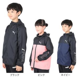 プーマ（PUMA）（キッズ）ジュニア 起毛トリコットウーブンジャケット 679555