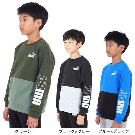 【20%OFFクーポン対象！5/15まで】プーマ（PUMA）（キッズ）トレーナー キッズ  PUMA...