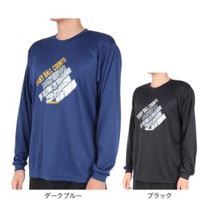 エックスティーエス（XTS）（メンズ）バスケットボールウェア ドライプラス 長袖Tシャツ 751TS3ES0024｜supersportsxebio