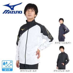MIZUNO（ミズノ） （メンズ、レディース）MCライン ブレスサーモ 裏地