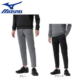 MIZUNO（ミズノ） ジャージ 下 メンズ ロングパンツ ストレッチ